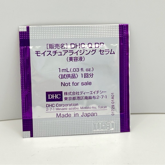Free 🌺 DHC ~ Coenzyme Q10 Serum ~ Single Use Sample ~ NEW - Picture 2 of 4